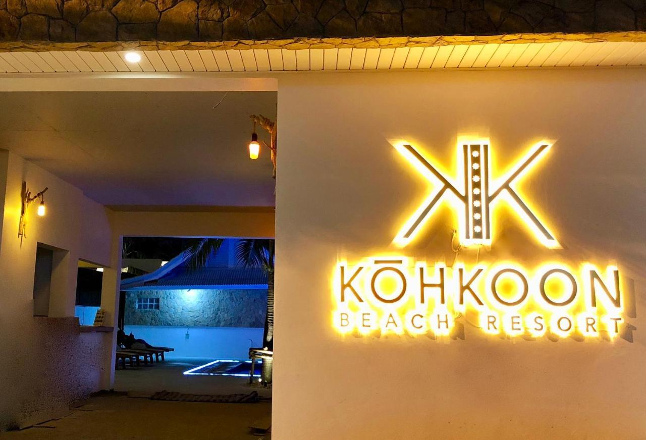 So Kohkoon Beach Resort バンラック・ビーチ エクステリア 写真